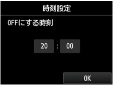 図:タッチスクリーン
